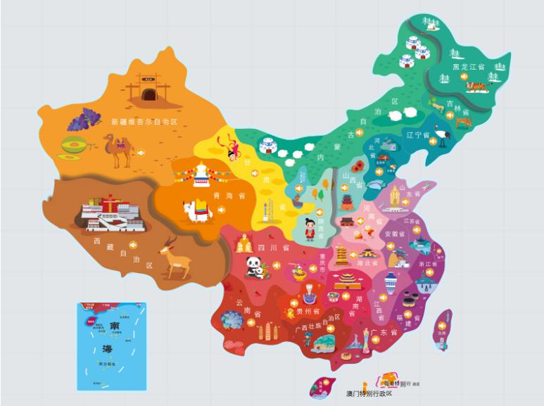 扶风名酒回收.jpg